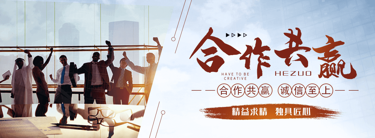 新都热浸塑穿线管